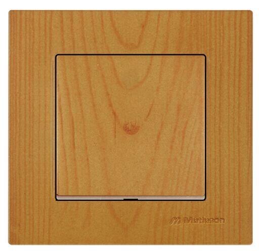 MUTLUSAN RİTA VAVİEN ANAHTAR