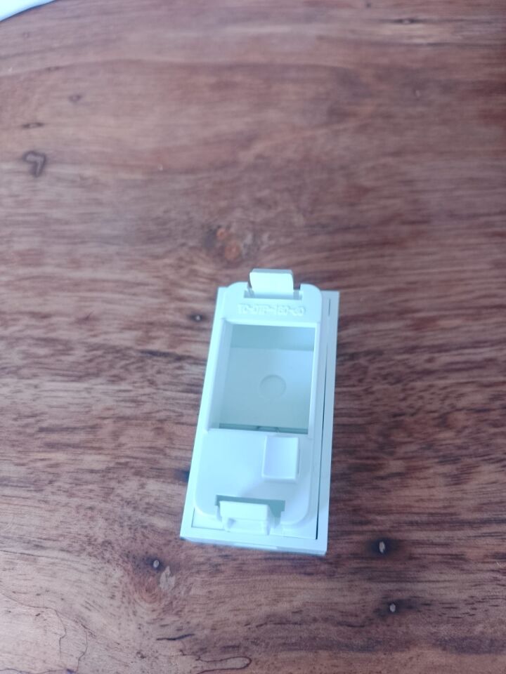 45x22,5 STYLE LİNE KANAL SİSTEMLERİ DATA TELEFON PRİZ KAPAĞI (10ADET)